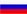 Russian Version